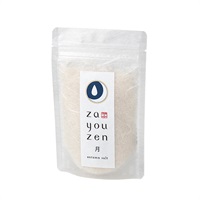 【特別価格】za you zen 秋塩-月-b